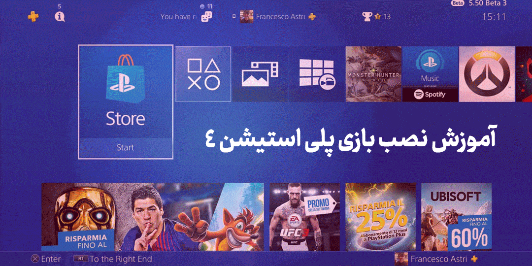 سایت ایرانی